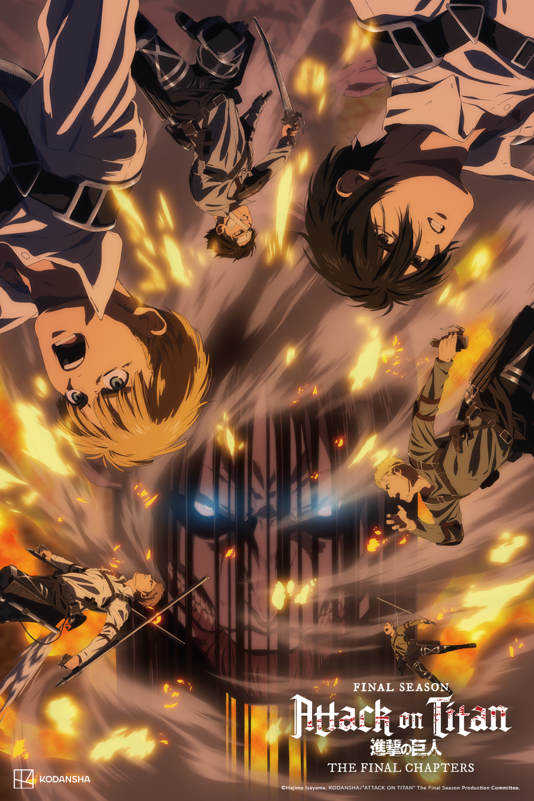 Attack-on-Titan-Final-Season-THE-FINAL-CHAPTERS-Special-1-–-Key-Visual