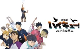 Haikyu!! Vs. The Little Giant