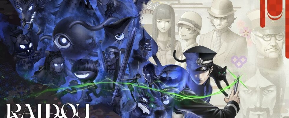 sega-sacode-o-nintendo-switch-2-5-jogos-epicos-chegando-em-2025-raidou