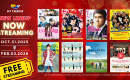 cinema-japones-gratis-streaming-gratuito-renova-catalogo-com-8-filmes