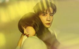 Amor nas Entrelinhas dorama viki janeiro